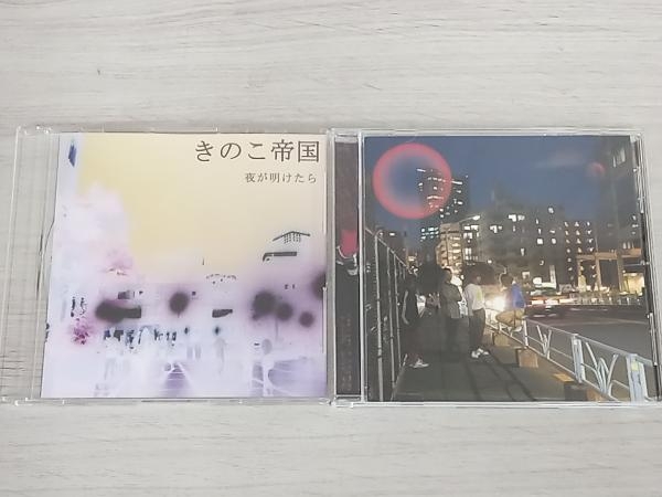 きのこ帝国 CD タイム・ラプス(初回限定盤)の画像4