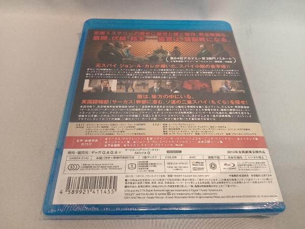 【未開封品】 裏切りのサーカス(Blu-ray Disc)_画像2