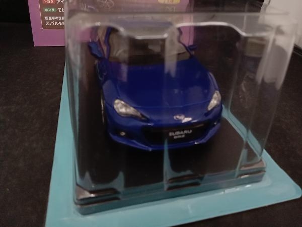 国産名車コレクション 1/24スケール 138 スバル BRZ [2012]_画像3