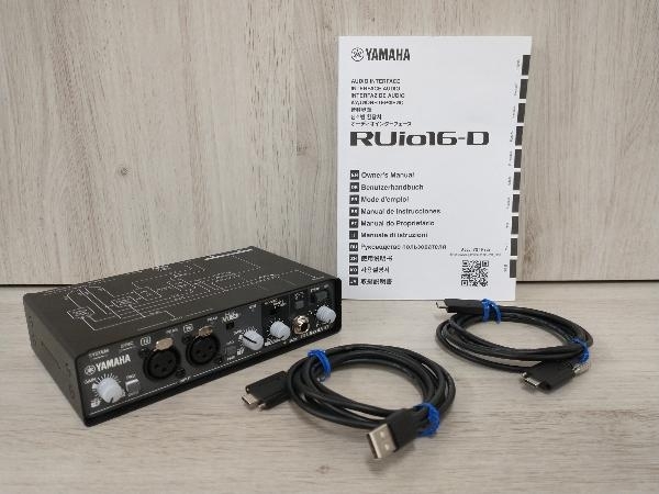 YAMAHA RUio 16-D 周辺機器の画像1