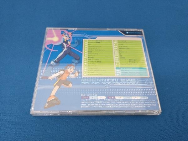 堀井勝美 CD ロックマンエグゼ サウンドナビゲーション 01(CCCD)_画像2