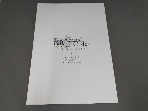 フェイト/グランドオーダー Fate Grand Order Memories 3巻セット_画像8