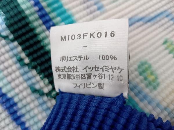 ISSEY MIYAKE イッセイミヤケ MI03FK016 半袖シャツ・ブラウス サイズ表記なし ホワイト 夏 店舗受取可_画像4