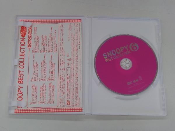 DVD スヌーピー ベストコレクション Vol.6の画像2