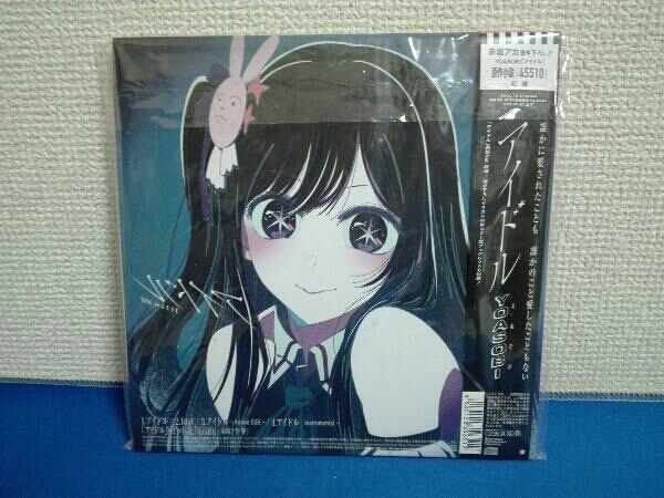 YOASOBI CD 【推しの子】:アイドル(完全生産限定盤)(紙ジャケット仕様)の画像9
