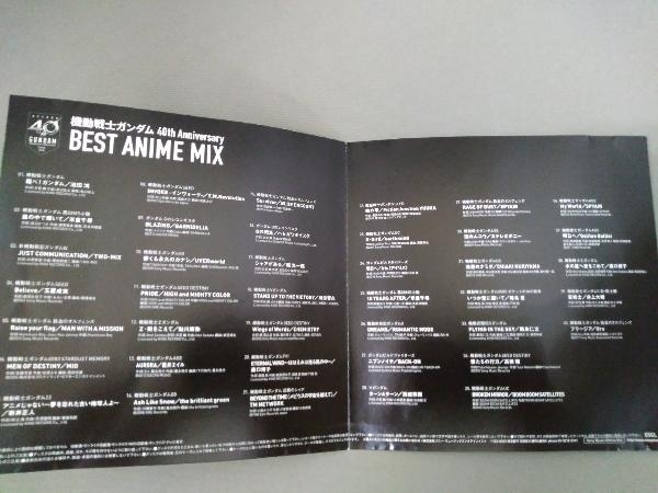 ( omnibus ) CD | Mobile Suit Gundam 40th Anniversary BEST ANIME MIX