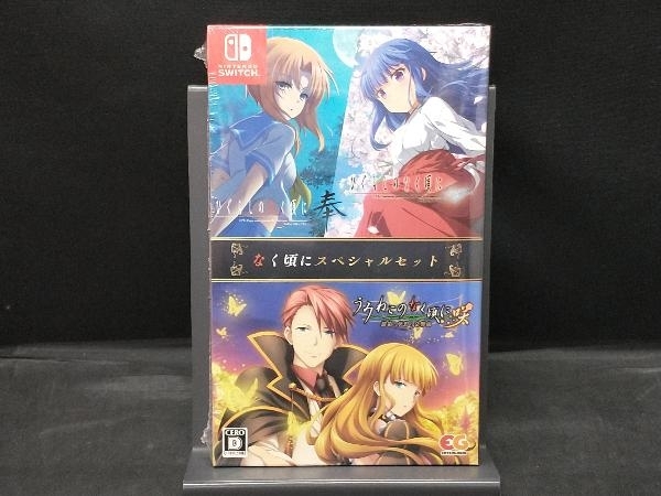 Yahoo!オークション - 【未開封品】 ニンテンドースイッチ Yahoo!オークション - 【未開封品】 ニンテンドースイッチ