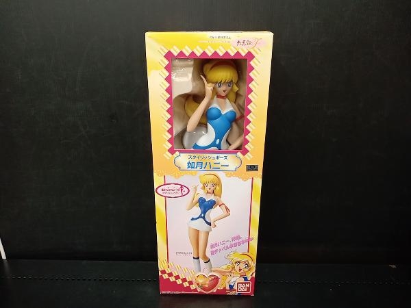  Bandai Cutie Honey stylish Poe z. month honey figure ( contents lack of equipped )