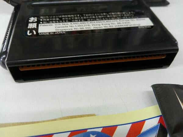  Junk tape trace box distortion equipped fan ta sheath ta- thousand year .. ... Sega Mega Drive 