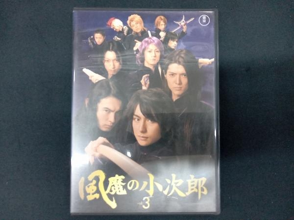 DVD 風魔の小次郎 vol.3_画像1