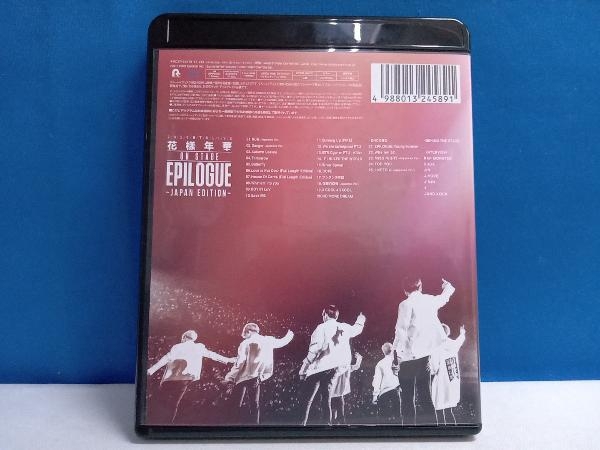 2016 BTS LIVE ＜花様年華 on stage:epilogue＞~Japan Edition~(Blu-ray Disc)_画像2