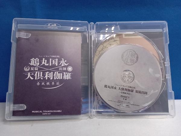 ミュージカル『刀剣乱舞』 鶴丸国永 大倶利伽羅 双騎出陣~春風桃李巵~(Blu-ray Disc3枚組)_画像3