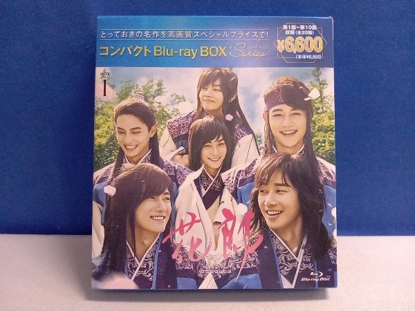 花郎＜ファラン＞ コンパクトBlu-ray BOX1 (Blu-ray Disc3枚+DVD)_画像1