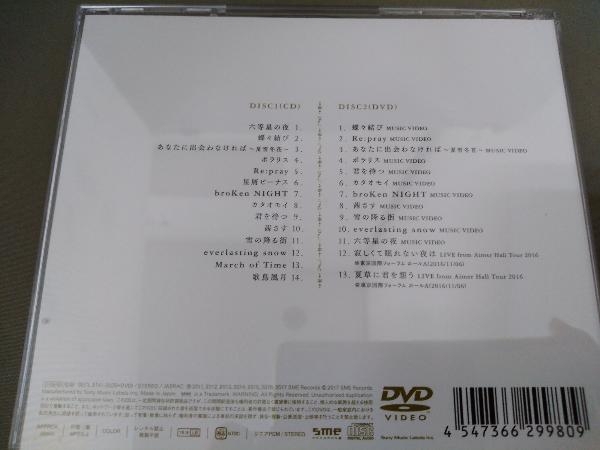 Aimer CD ／ BEST SELECTION 'blanc'(初回生産限定盤B)(DVD付)_画像5