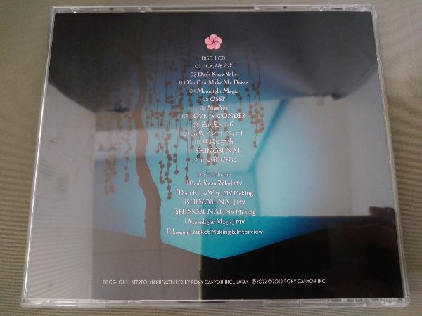 花澤香菜 CD ／ blossom(初回限定盤)(Blu-ray Disc付)_画像5