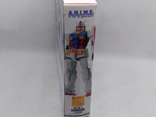 現状品 ROBOT魂 ＜SIDE MS＞ RX-78-2 ガンダム ver.A.N.I.M.E. 機動戦士ガンダム_画像3