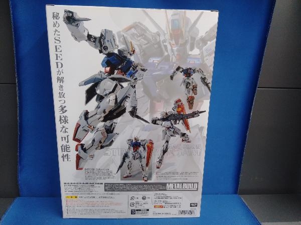 METAL BUILD ストライクガンダム -METAL BUILD 10th Ver.- 機動戦士ガンダムSEEDの画像2