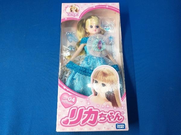 【レビューで送料無料】 未開封】 リカちゃん アクアシャイニ LD-04 リカちゃん 人形