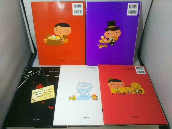 item_image_2