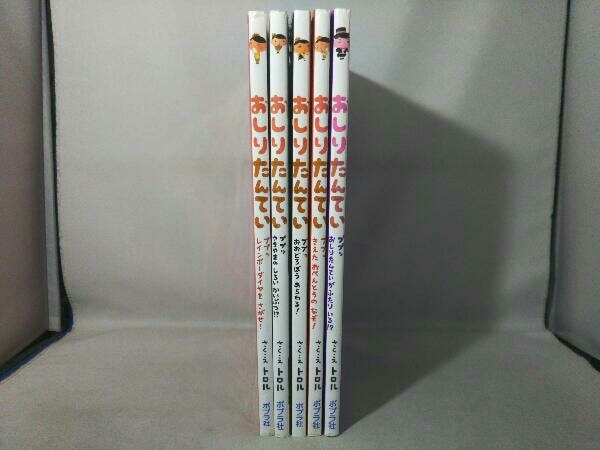 item_image_3