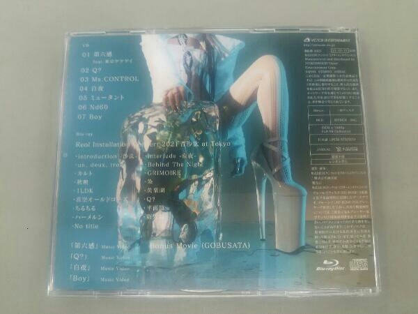 帯あり Reol CD 第六感(初回限定盤A)(Blu-ray Disc付)_画像4