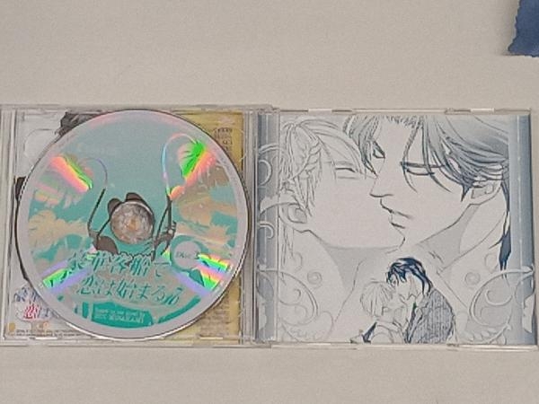 水上ルイ【原作】 CD 豪華客船で恋は始まる7_画像4