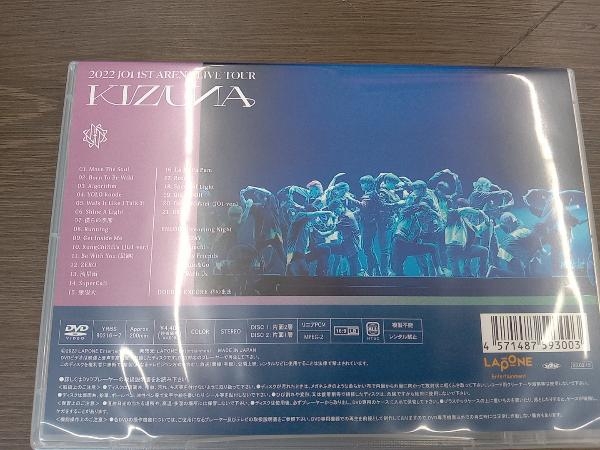 DVD 2022 JO1 1ST ARENA LIVE TOUR ‘KIZUNA'_画像2