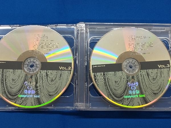 佐原健二 CD CD ウルトラQ倶楽部 コンプリートBOX_画像4