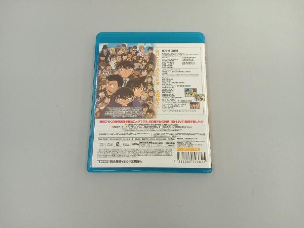 劇場版 名探偵コナン 探偵たちの鎮魂歌(Blu-ray Disc)_画像2