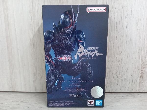 パーティを彩るご馳走や S.H.Figuarts BANDAI 仮面ライダーブラック SUN 仮面ライダーBLACK 仮面ライダーBLACK