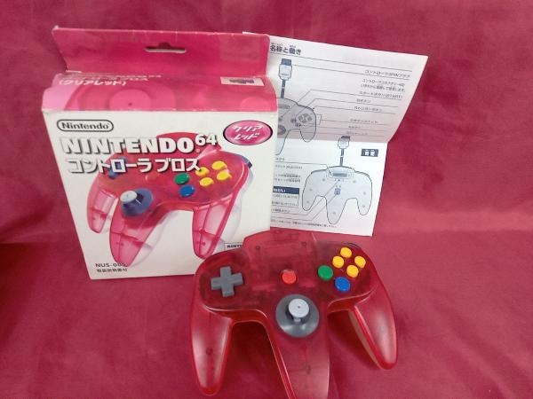 ニンテンドー64 コントローラー ブロス クリアレッド Nintendo64の画像1