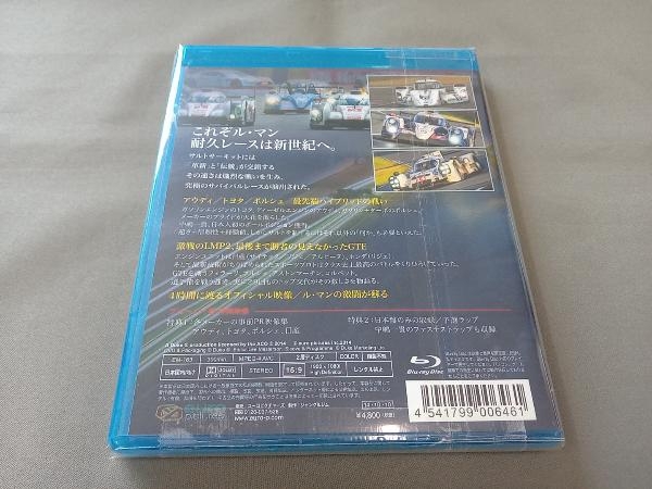 ル・マン24時間レース 2014(Blu-ray Disc)_画像2