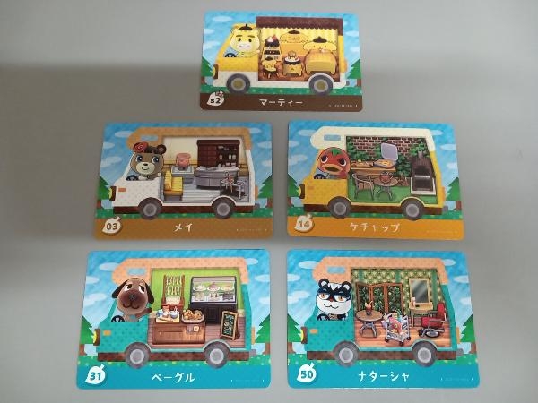 【5枚セット】とびだせ どうぶつの森 amiibo＋カード マーティー・メイ・ケチャップ・ベーグル・ナターシャの画像1