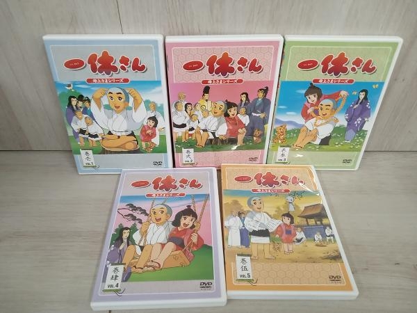 DVD 【※※※】[全5巻セット]一休さん ~母上さまシリーズ~ 第1~5巻_画像1