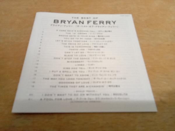 帯あり CD ザ・ベスト・オブ・ブライアン・フェリー(SHM-CD)　The Best Of Brian Ferry UICY76347_画像4