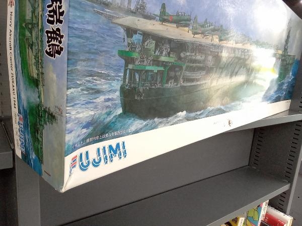 プラモデル フジミ模型 1/350 旧日本海軍航空母艦 瑞鶴 艦船モデルシリーズの画像4