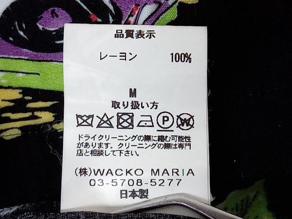 THE GUILTY PARTIES WACKO MARIA ギルティーパーティーズ ワコマリア アロハシャツ 長袖シャツ レーヨン ブラック 総柄 メンズ M_画像4