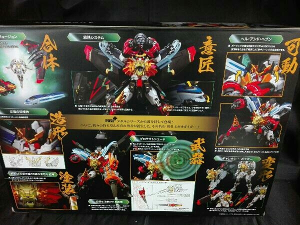  искусство * storm The King of Braves GaoGaiGar POSE+ METAL SERIES The King of Braves GaoGaiGar 