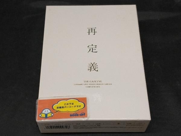 DVD STANDING LIVE TOUR 14 HERESY LIMITED -再定義- COMPLETE BOX(FC限定盤)の画像1