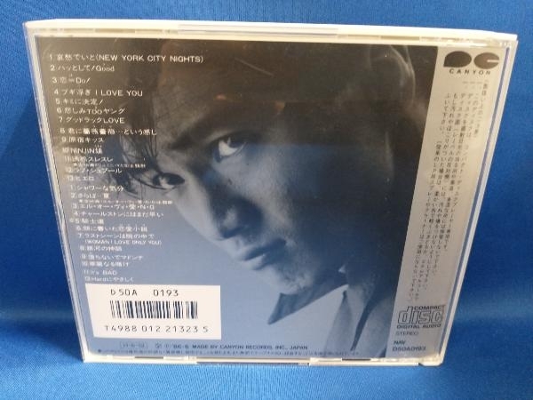田原俊彦 CD A面コレクション(2CD)_画像2