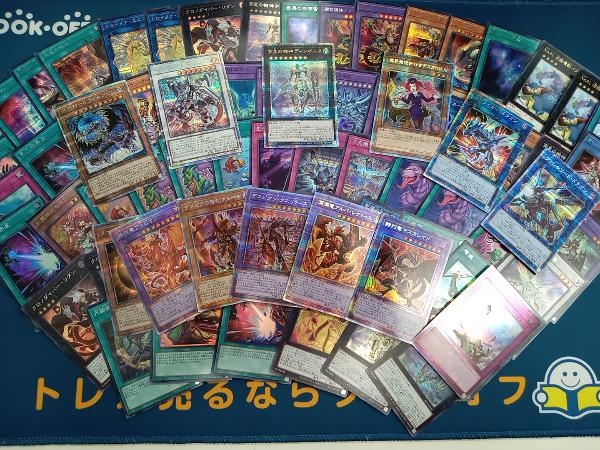 7423円 遊戯王デュエルモンスターズ まとめ売り(プリシク 7423円 遊戯王デュエルモンスターズ まとめ売り(プリシク