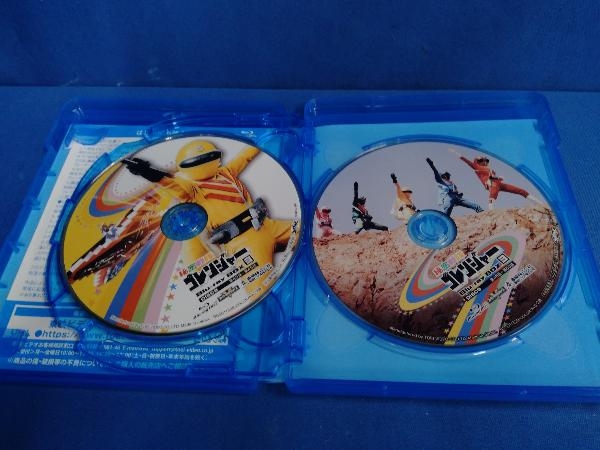  Himitsu Sentai Goranger Blu-ray BOX 3(Blu-ray Disc)