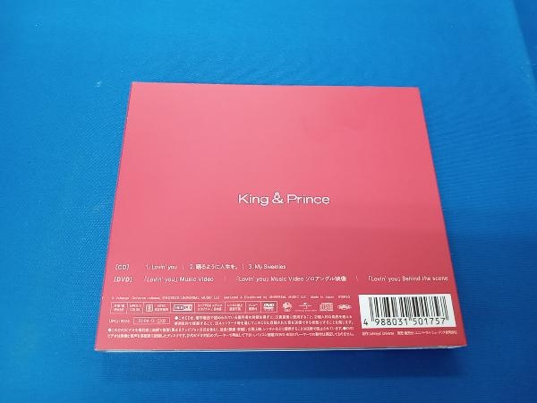 King & Prince CD Lovin' you/踊るように人生を。(初回限定盤A)(DVD付)_画像2