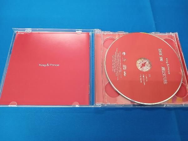 King & Prince CD Lovin' you/踊るように人生を。(初回限定盤A)(DVD付)_画像5