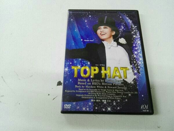 DVD TOP HAT 朝夏まなと 実咲凜音 宙組 宝塚歌劇団 トップハットの画像1