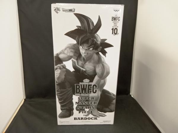 未開封品 THE BRUSH賞 バーダック アミューズメント一番くじ ドラゴンボール超 BWFC 造形天下一武道会3 SUPER MASTER STARS PIECEの画像2