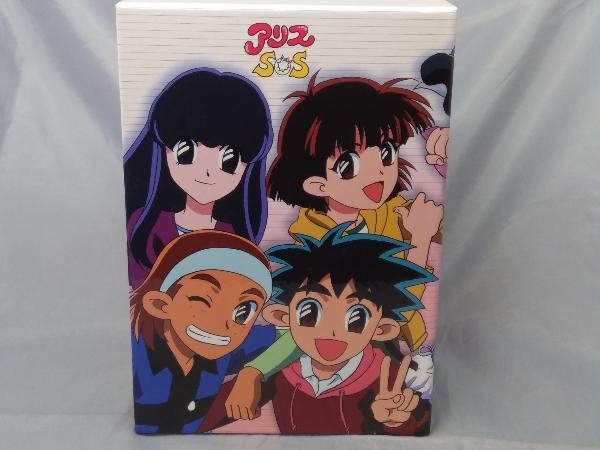 【DVD】「アリスSOS DVD-BOX」※焼けありの画像1