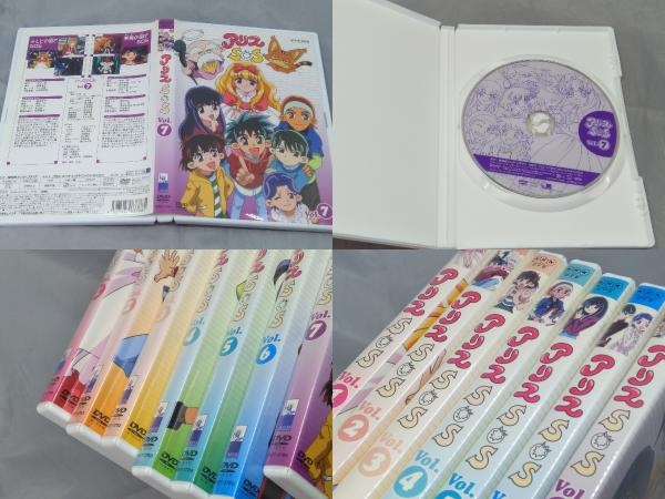 【DVD】「アリスSOS DVD-BOX」※焼けありの画像7