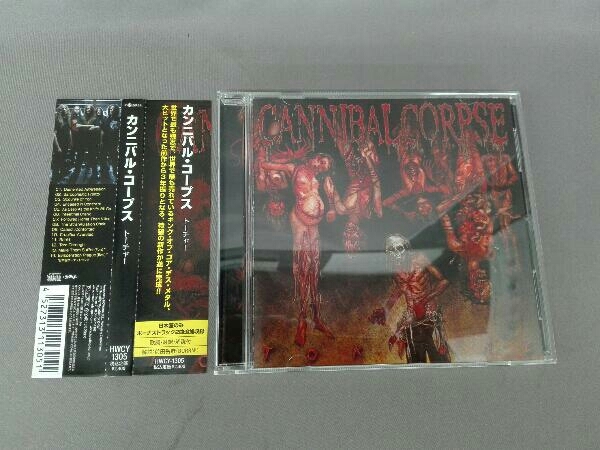 Cannival Copse CD пытки