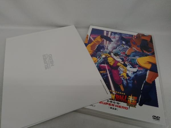 DVD ドラゴンボール超 スーパーヒーロー(初回生産限定版)_画像3